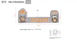 Midea美的 IH全智能电饭煲无MB-CFB4095HL产品货号CFB4095HL1300W其他特征雅士金带低糖；无wifi无